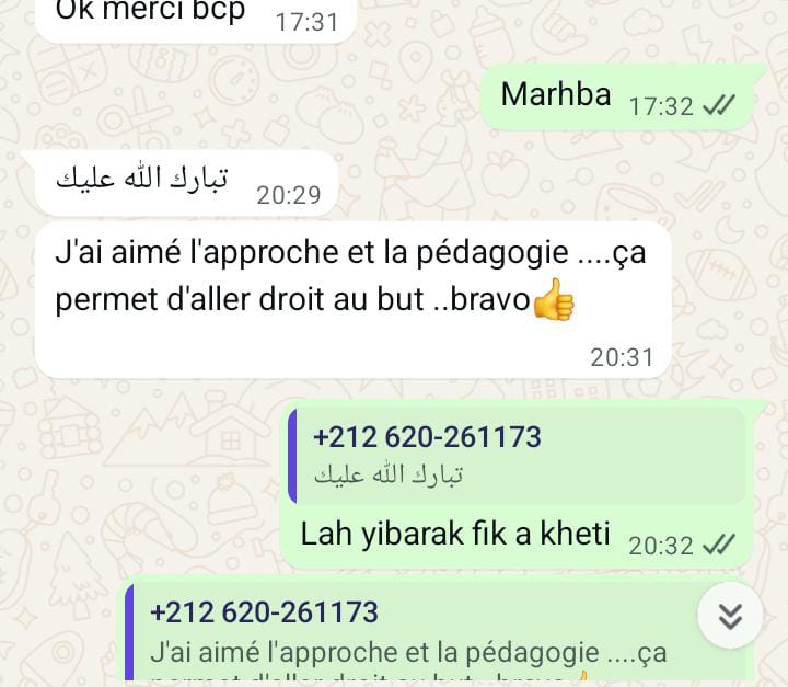 WhatsApp Image 2026-07-07 at 11.16.18